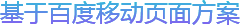 վϵy(tng)MIP
