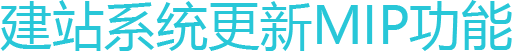 վϵy(tng)MIP